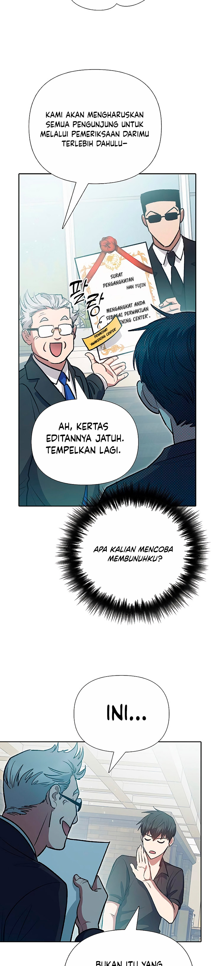 Baca The S-Classes That I Raised - Chapter 109 halaman 15
