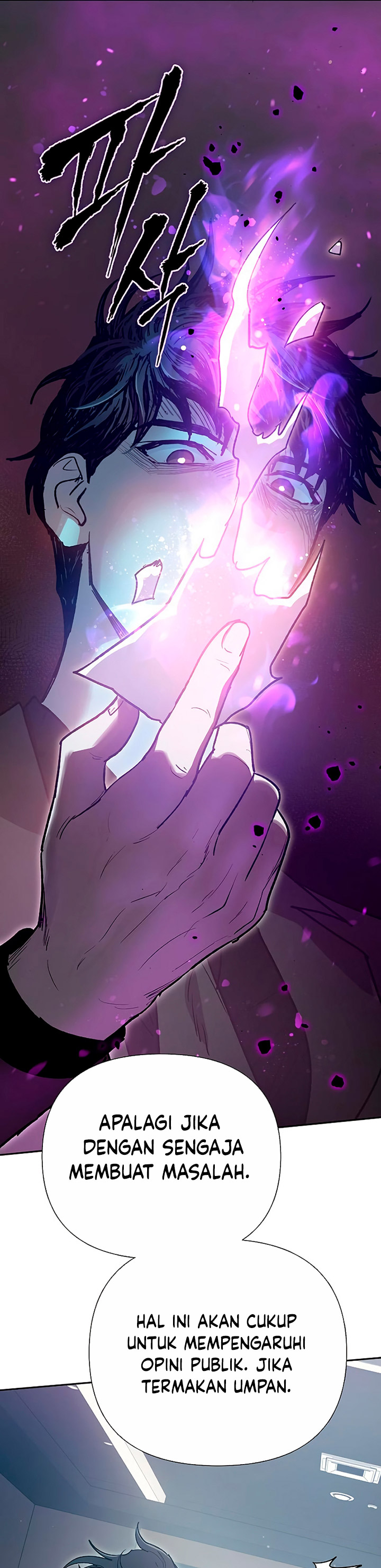 Baca The S-Classes That I Raised - Chapter 109 halaman 30