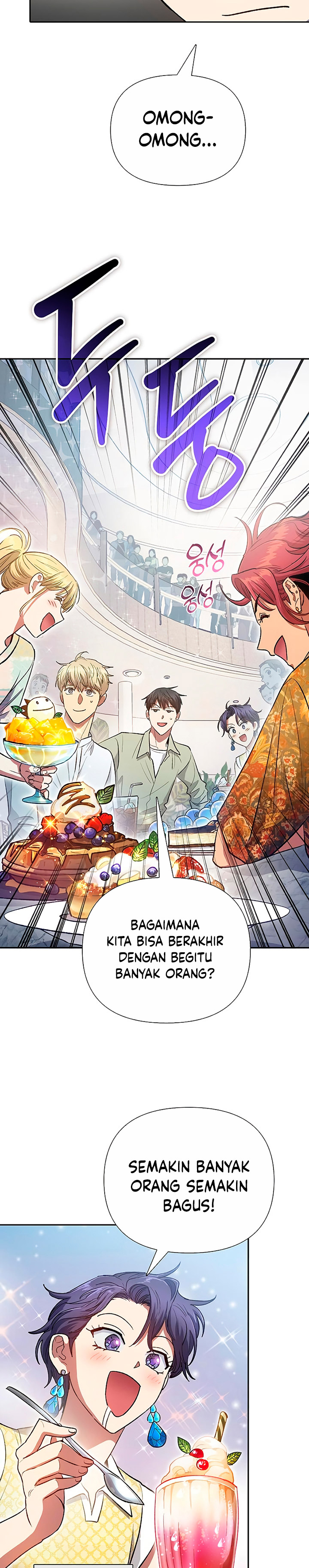 Baca The S-Classes That I Raised - Chapter 109 halaman 4