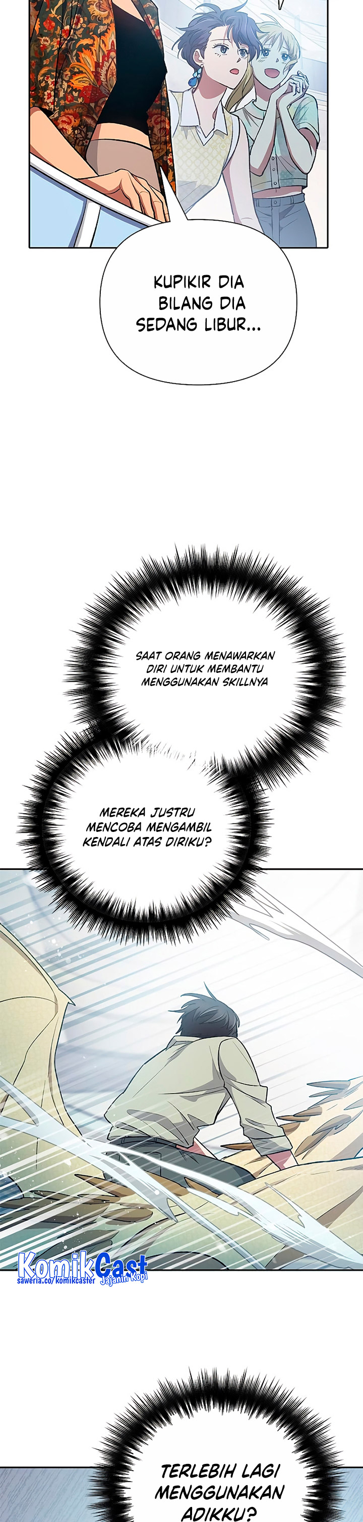 Baca The S-Classes That I Raised - Chapter 109 halaman 40