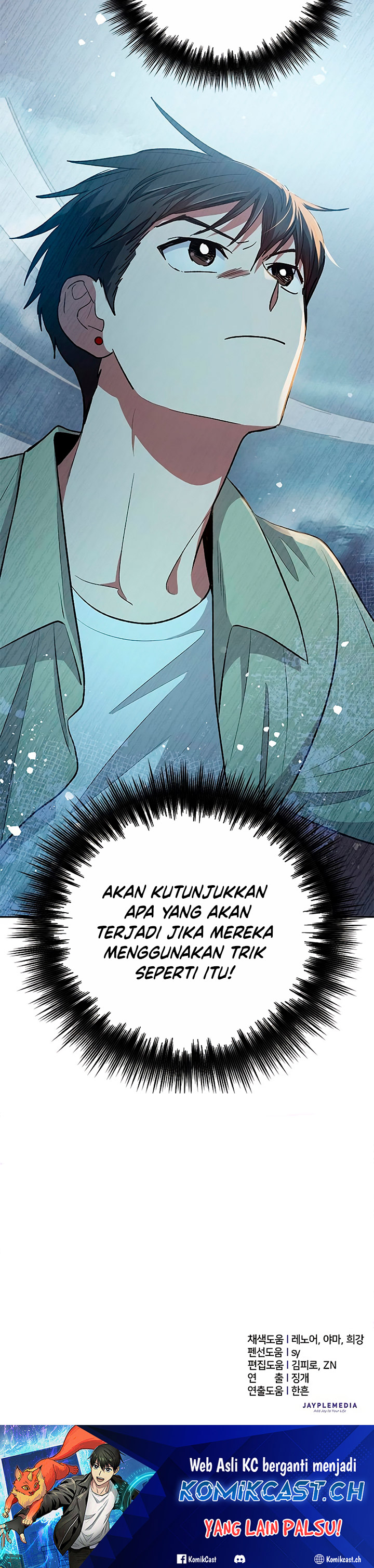 Baca The S-Classes That I Raised - Chapter 109 halaman 41