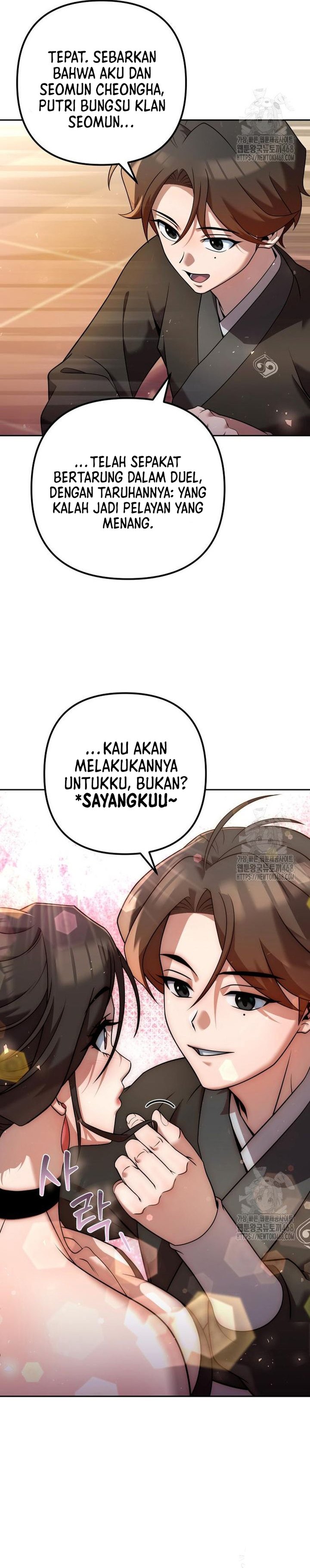 Baca The Second Eunuch Regains His Manhood - Chapter 33 halaman 14