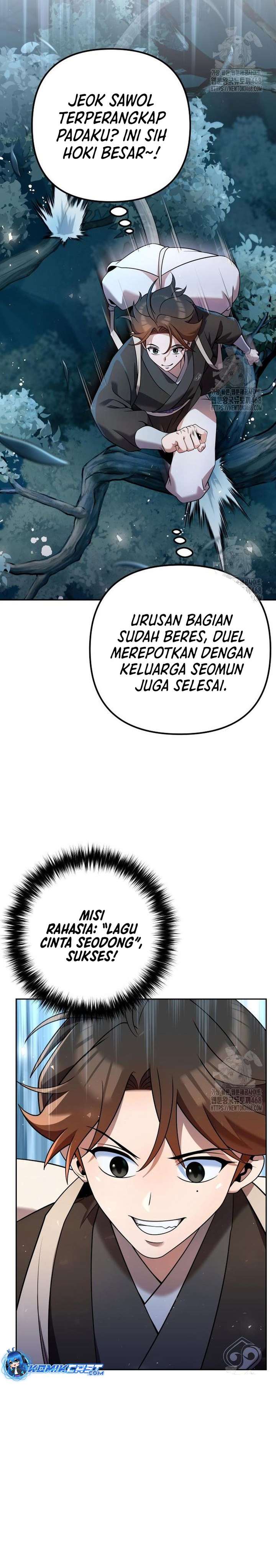 Baca The Second Eunuch Regains His Manhood - Chapter 33 halaman 21