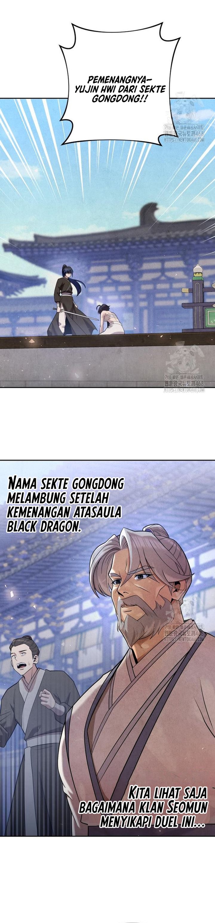 Baca The Second Eunuch Regains His Manhood - Chapter 33 halaman 22