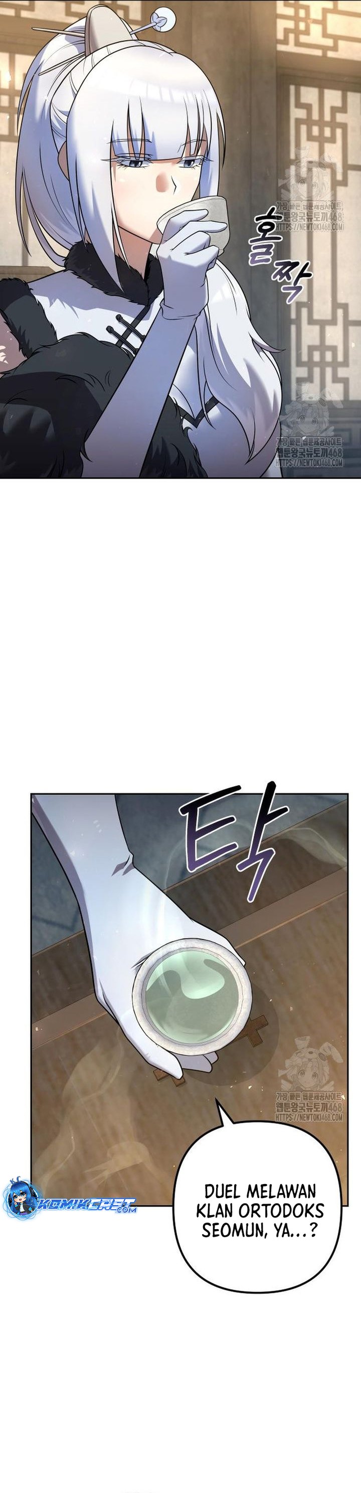 Baca The Second Eunuch Regains His Manhood - Chapter 33 halaman 34