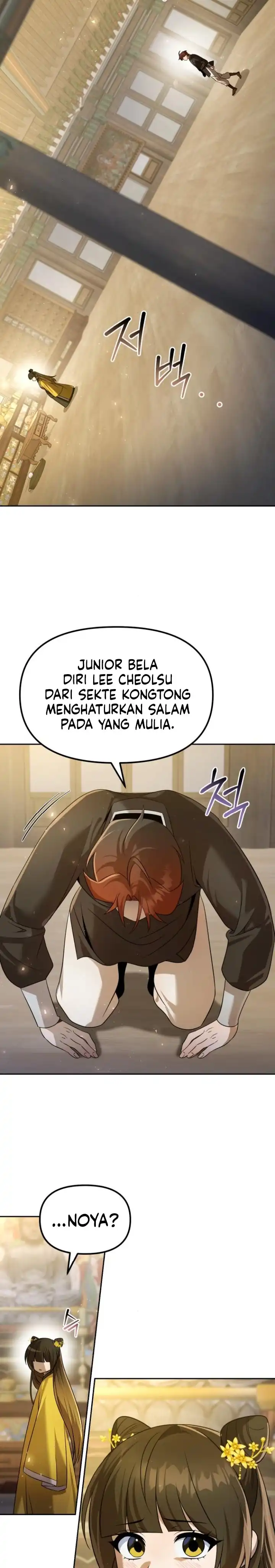 The Second Eunuch Regains His Manhood Chapter 58 page 26