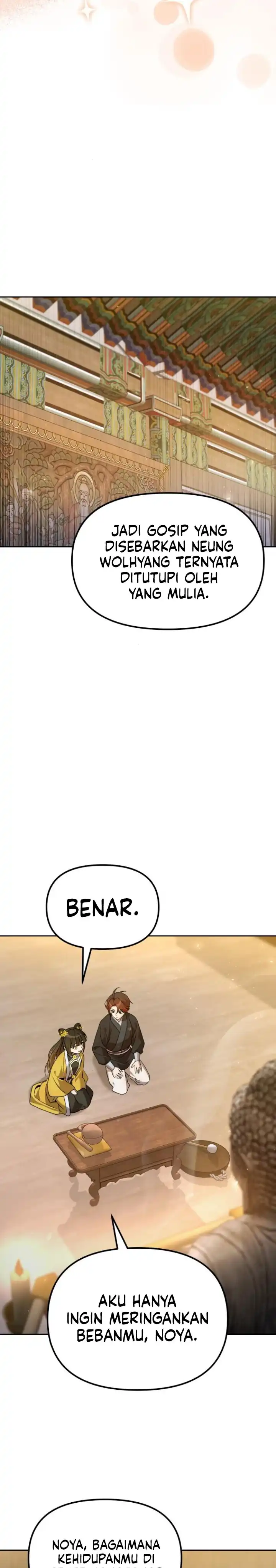 The Second Eunuch Regains His Manhood Chapter 58 page 32