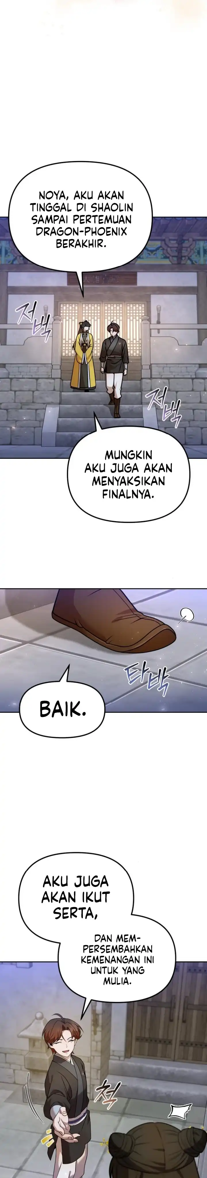 The Second Eunuch Regains His Manhood Chapter 58 page 54