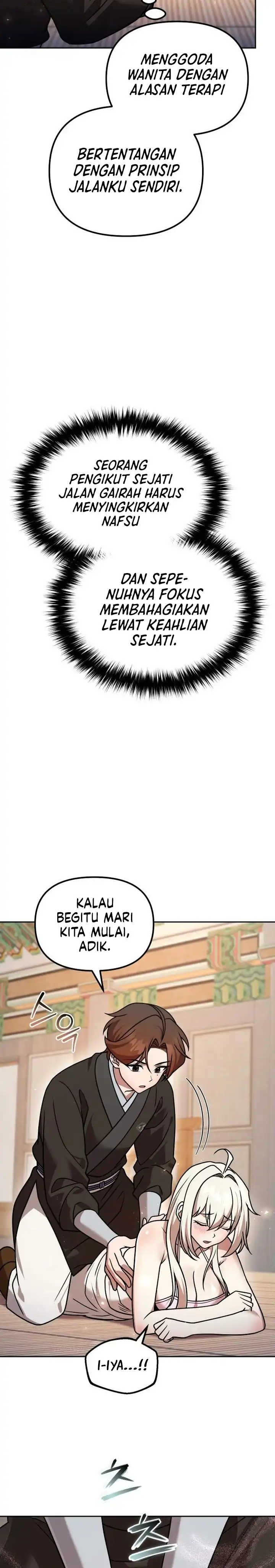 Baca The Second Eunuch Regains His Manhood - Chapter 60 halaman 18