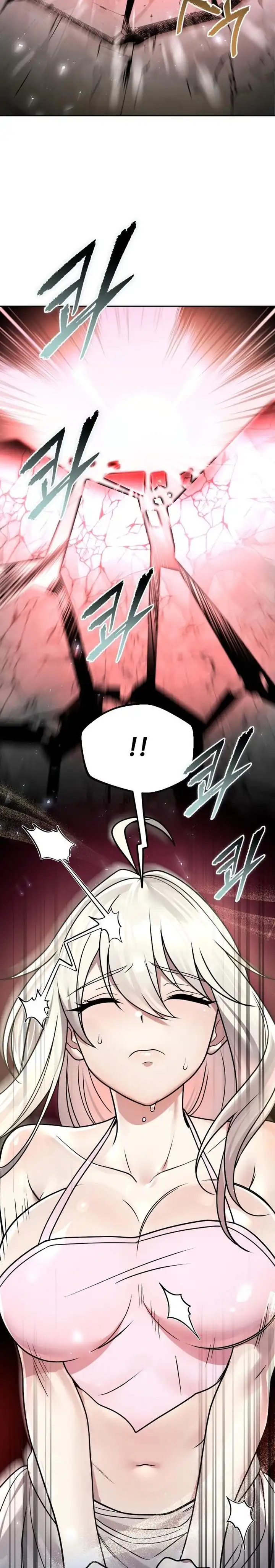 Baca The Second Eunuch Regains His Manhood - Chapter 60 halaman 23