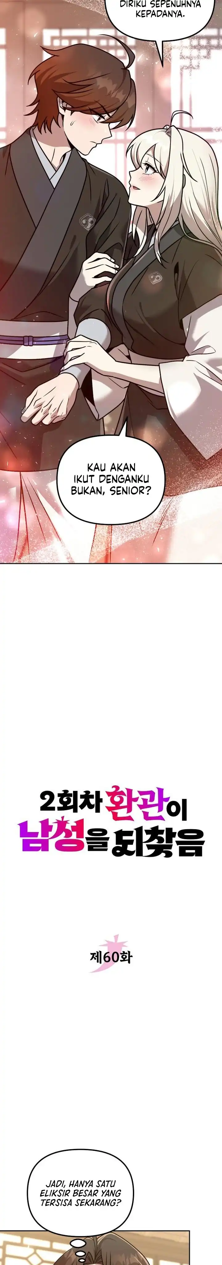 Baca The Second Eunuch Regains His Manhood - Chapter 60 halaman 5