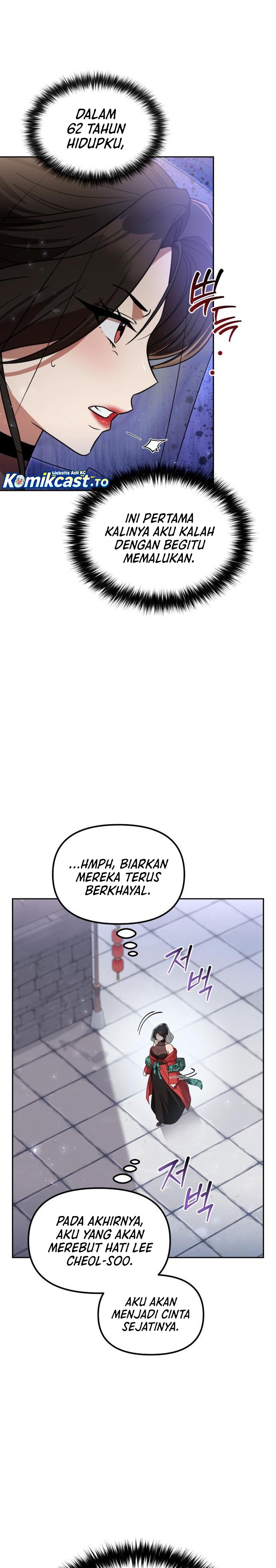 Baca The Second Eunuch Regains His Manhood - Chapter 61 halaman 3