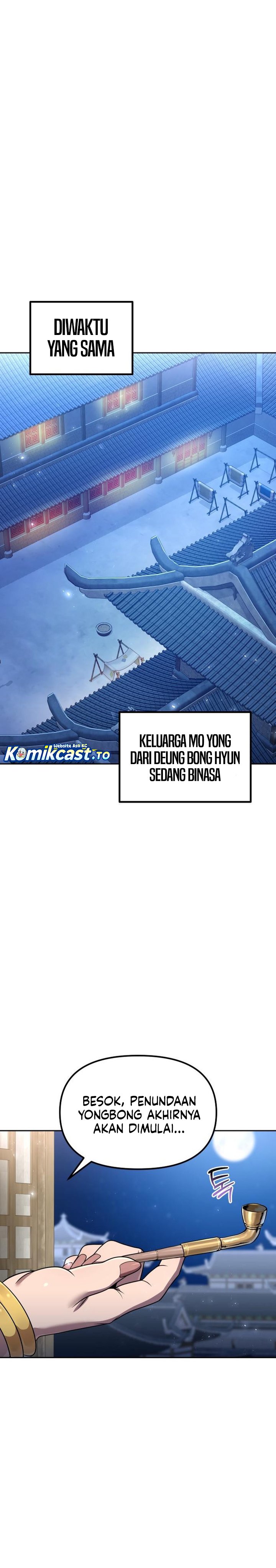 Baca The Second Eunuch Regains His Manhood - Chapter 61 halaman 31