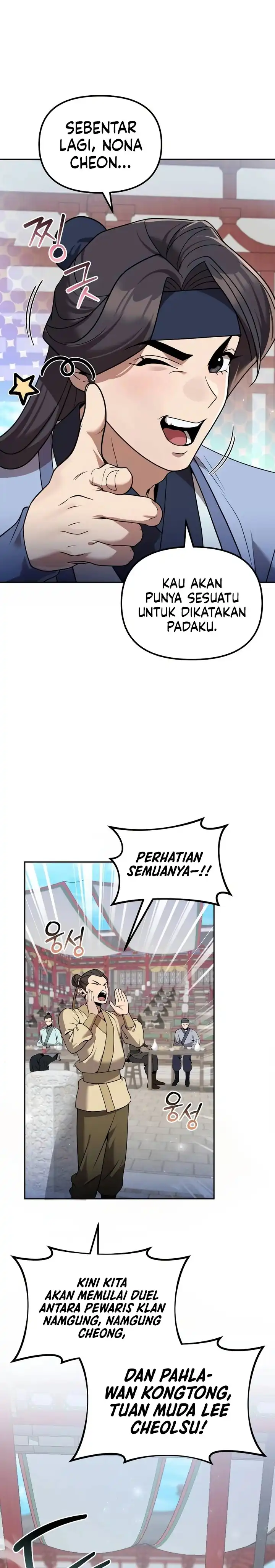 Baca The Second Eunuch Regains His Manhood - Chapter 62 halaman 25