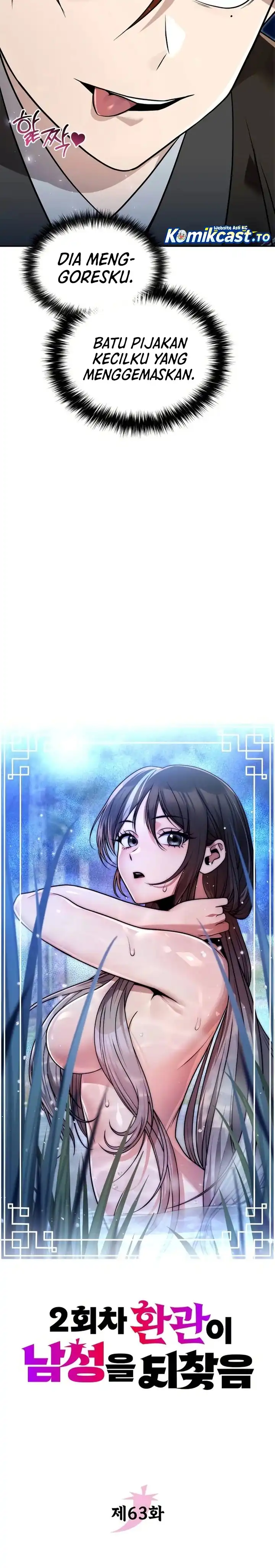 Baca The Second Eunuch Regains His Manhood - Chapter 63 halaman 3