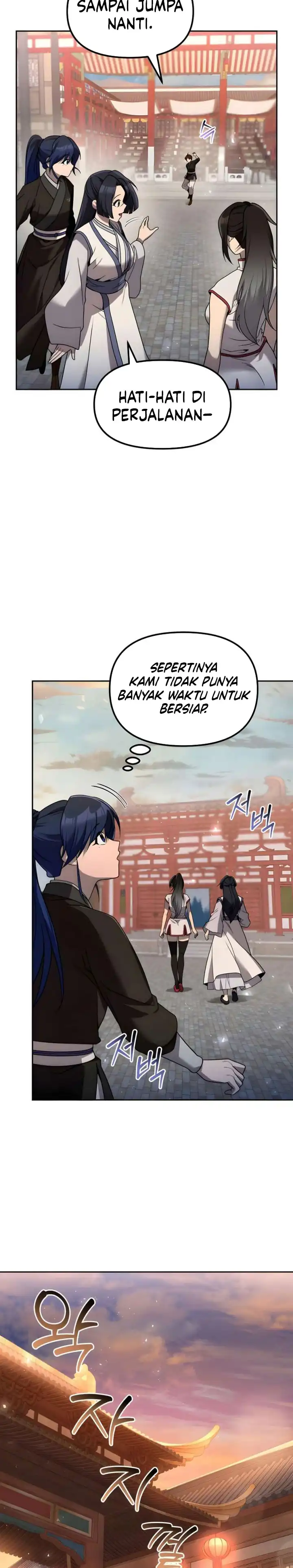 Baca The Second Eunuch Regains His Manhood - Chapter 64 halaman 33