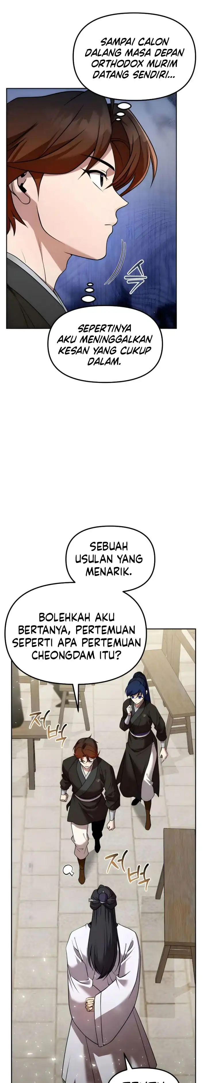 Baca The Second Eunuch Regains His Manhood - Chapter 64 halaman 5