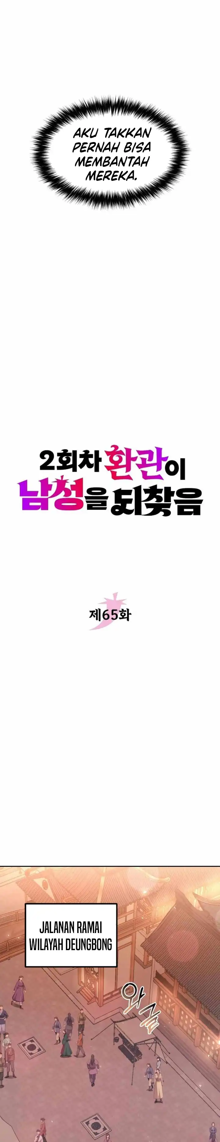 Baca The Second Eunuch Regains His Manhood - Chapter 65 halaman 27