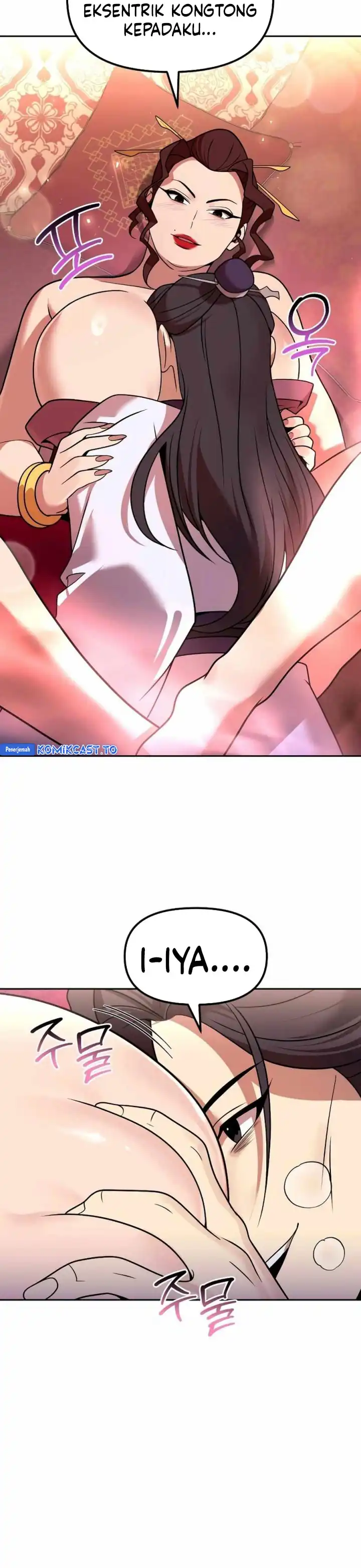 Baca The Second Eunuch Regains His Manhood - Chapter 65 halaman 31