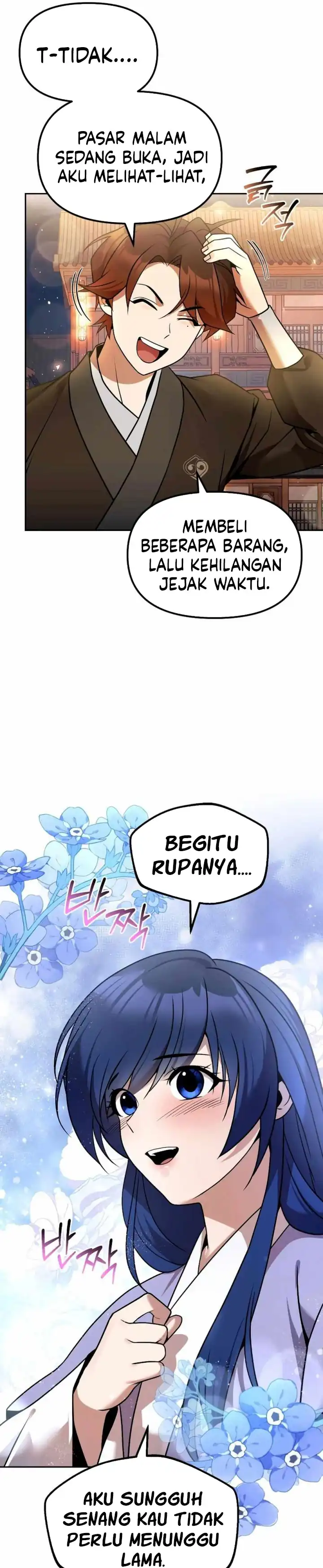 Baca The Second Eunuch Regains His Manhood - Chapter 65 halaman 35