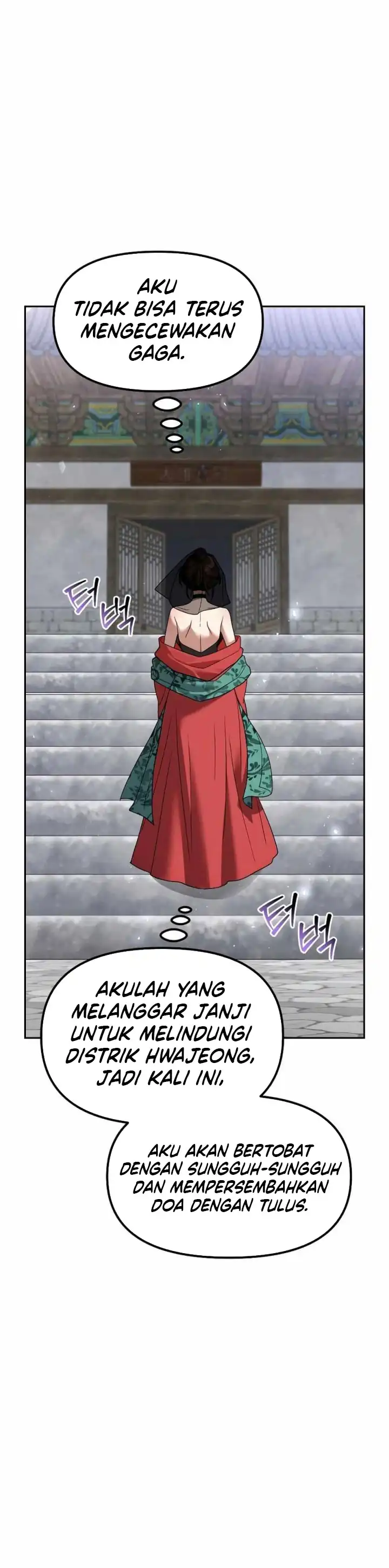 Baca The Second Eunuch Regains His Manhood - Chapter 65 halaman 4