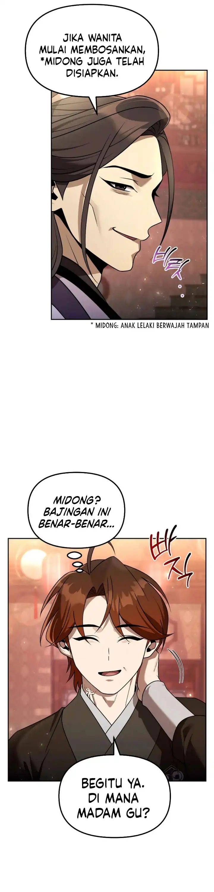 Baca The Second Eunuch Regains His Manhood - Chapter 66 halaman 5