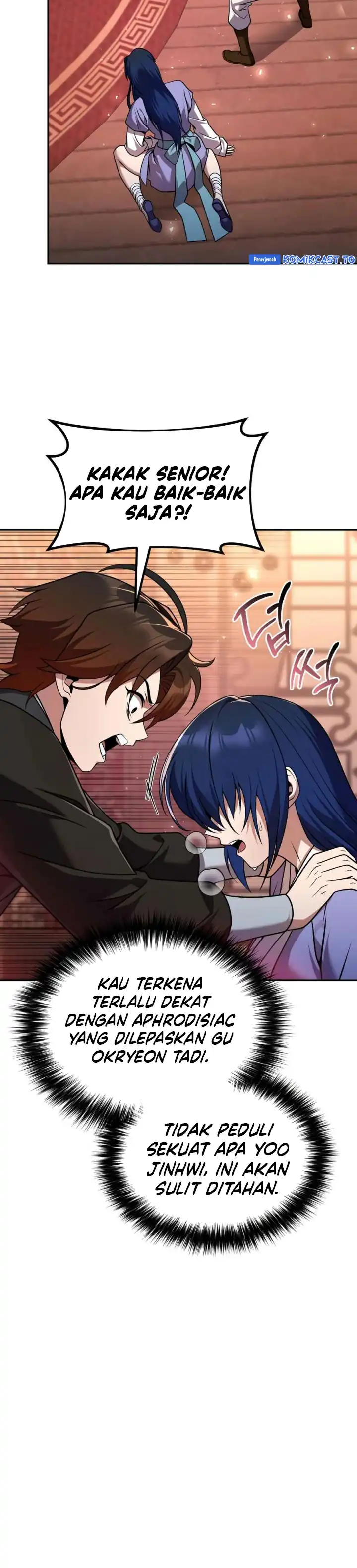 Baca The Second Eunuch Regains His Manhood - Chapter 67 halaman 19