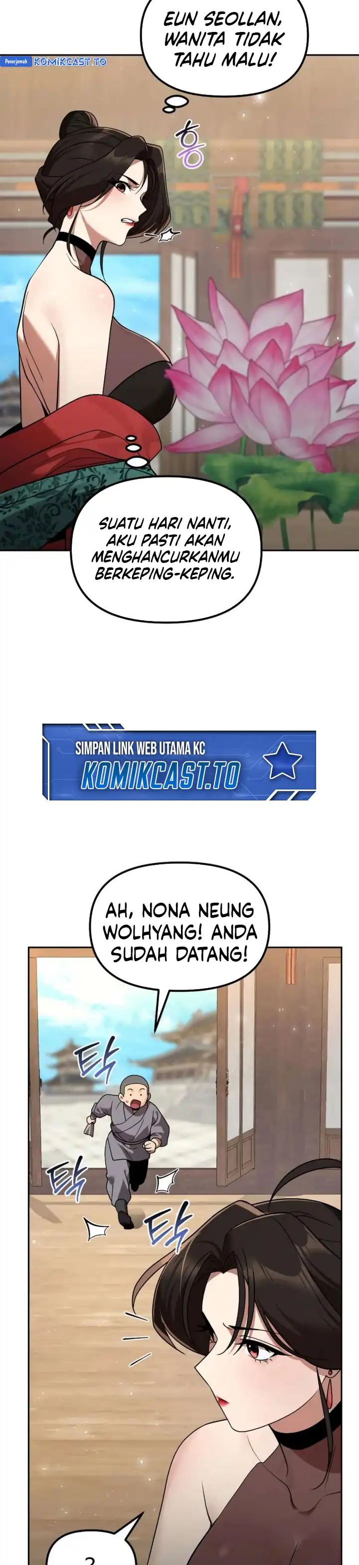 Baca The Second Eunuch Regains His Manhood - Chapter 67 halaman 3