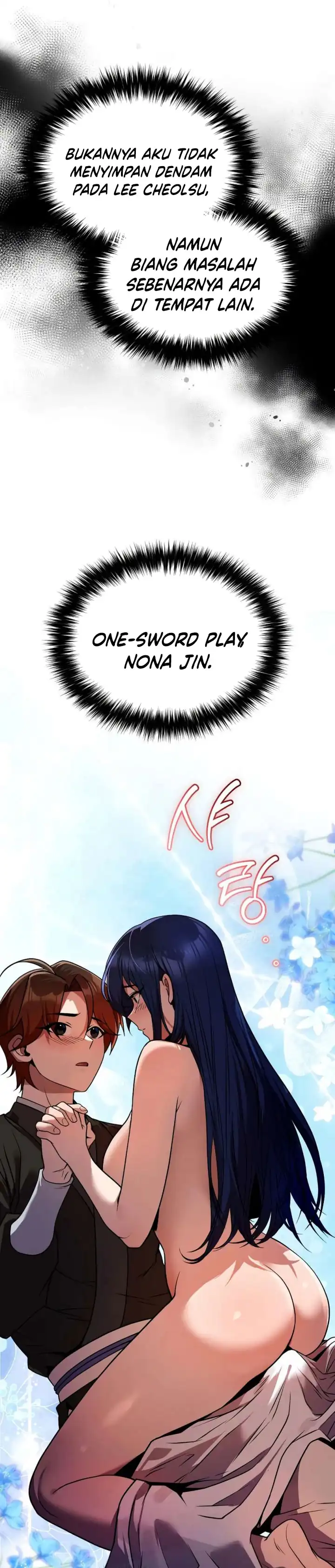 Baca The Second Eunuch Regains His Manhood - Chapter 68 halaman 11