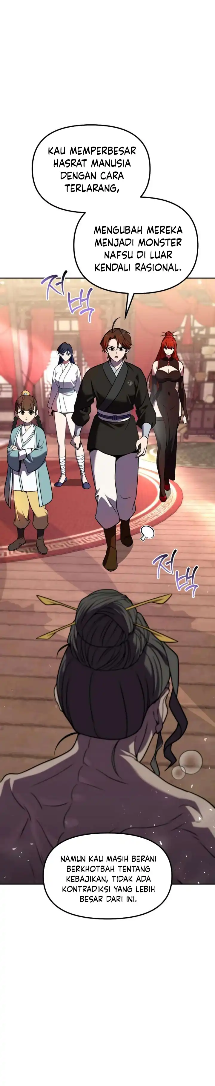 Baca The Second Eunuch Regains His Manhood - Chapter 68 halaman 48