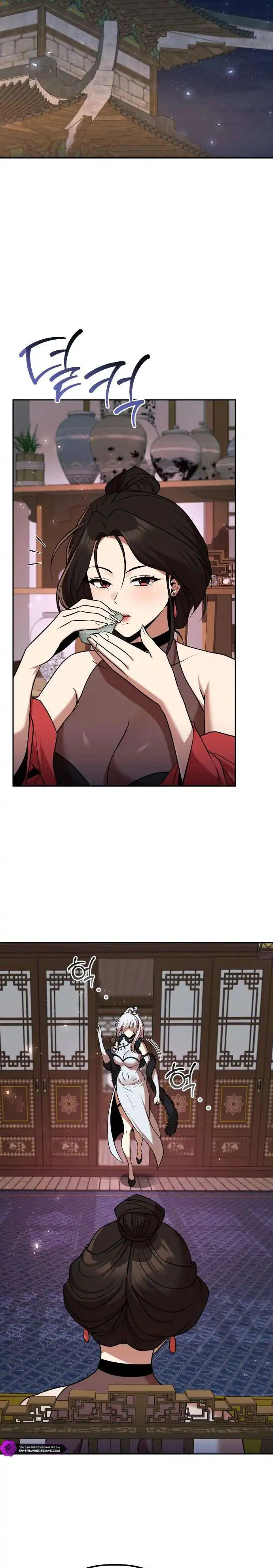 Baca The Second Eunuch Regains His Manhood - Chapter 69 halaman 36