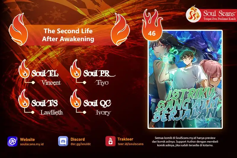 Baca The Second Life After Awakening Chapter 46 - Halaman 1 Baca The Second Life After Awakening - Chapter 46 halaman 1