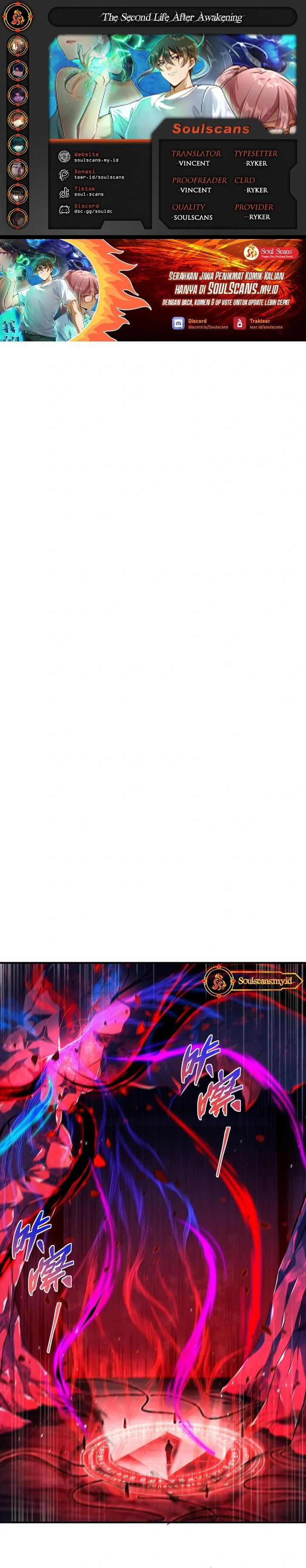 Baca The Second Life After Awakening - Chapter 55 halaman 1