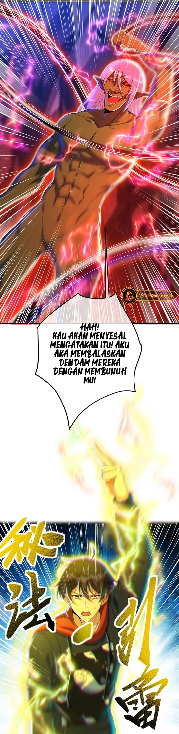 Baca The Second Life After Awakening - Chapter 55 halaman 16