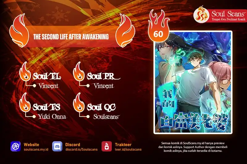 Baca The Second Life After Awakening - Chapter 60 halaman 1