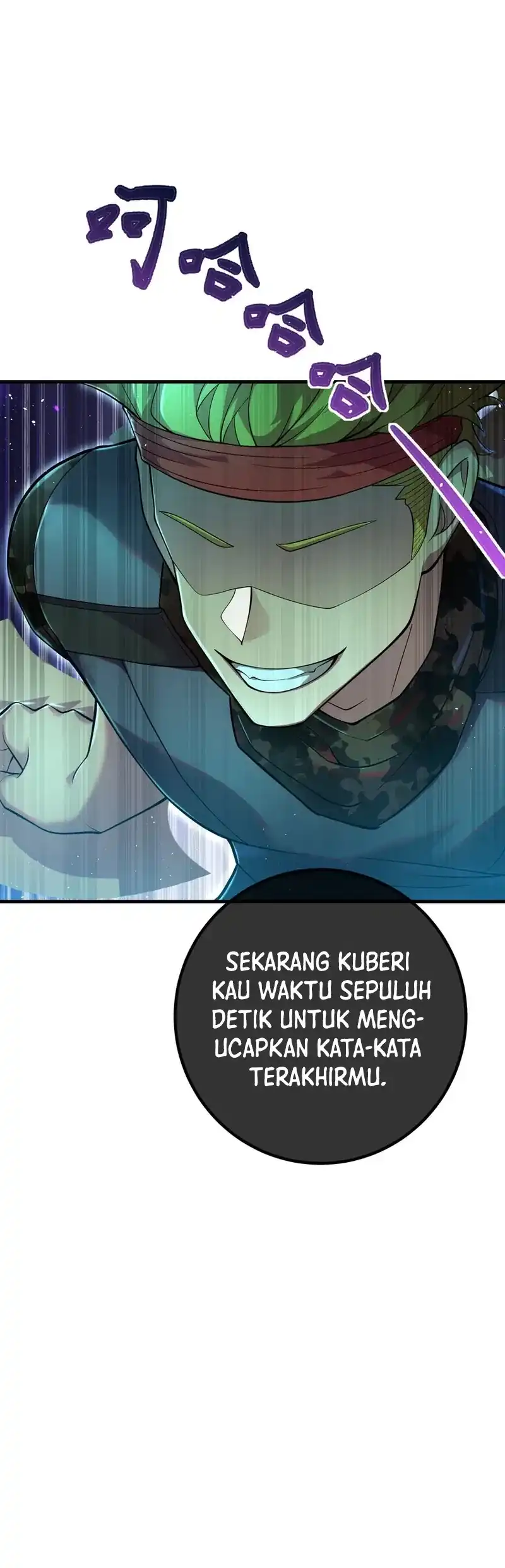 Baca The Second Life After Awakening - Chapter 63 halaman 7