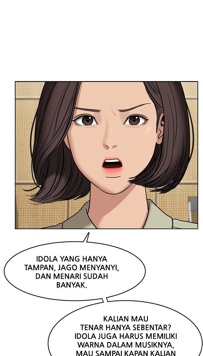 Baca The Secret of Angel - Chapter 101 halaman 41