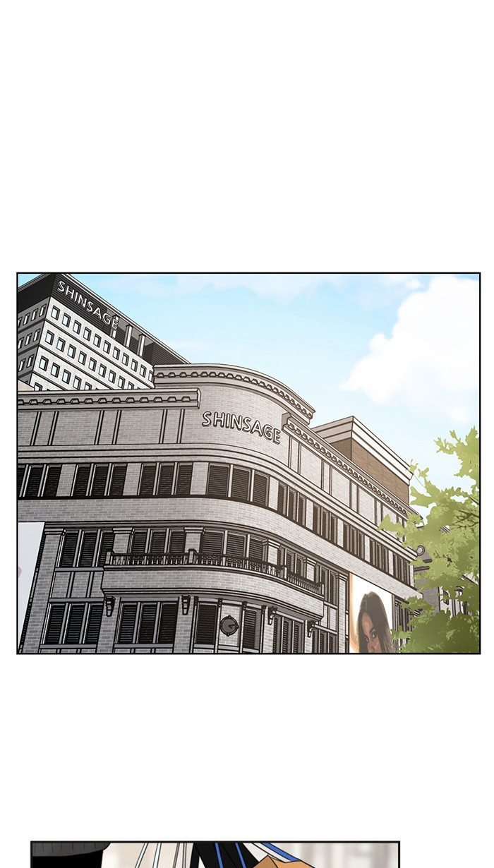 Baca The Secret of Angel - Chapter 101 halaman 46