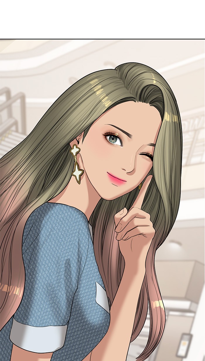 Baca The Secret of Angel - Chapter 101 halaman 53