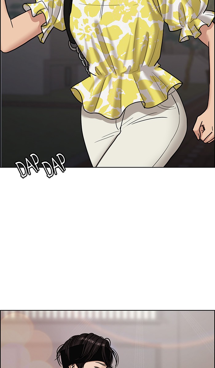 Baca The Secret of Angel - Chapter 101 halaman 126
