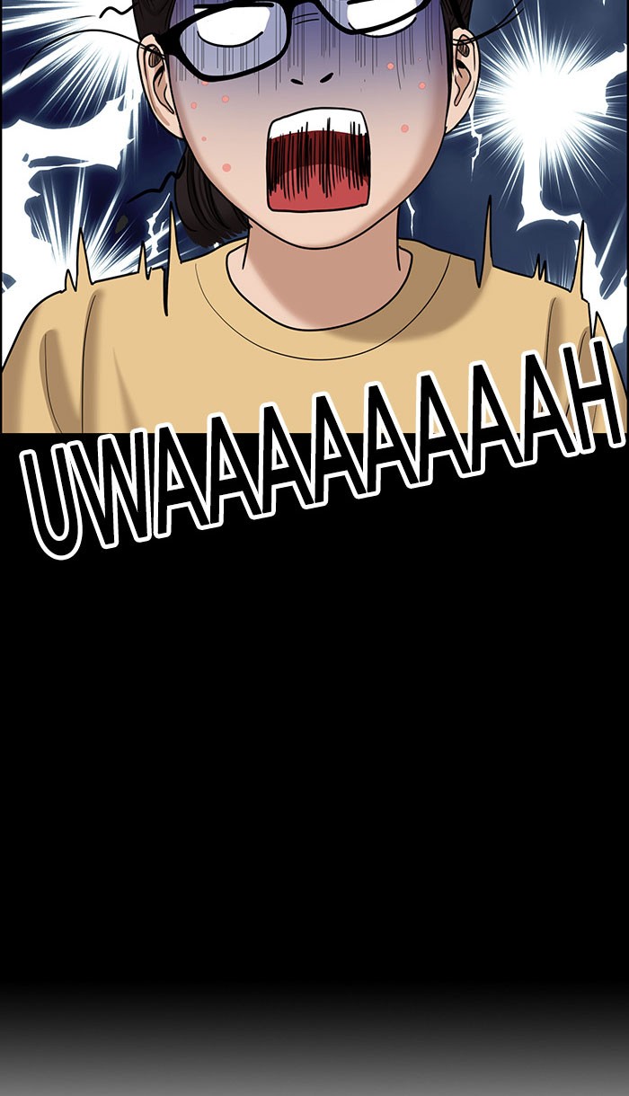 Baca The Secret of Angel - Chapter 102 halaman 16