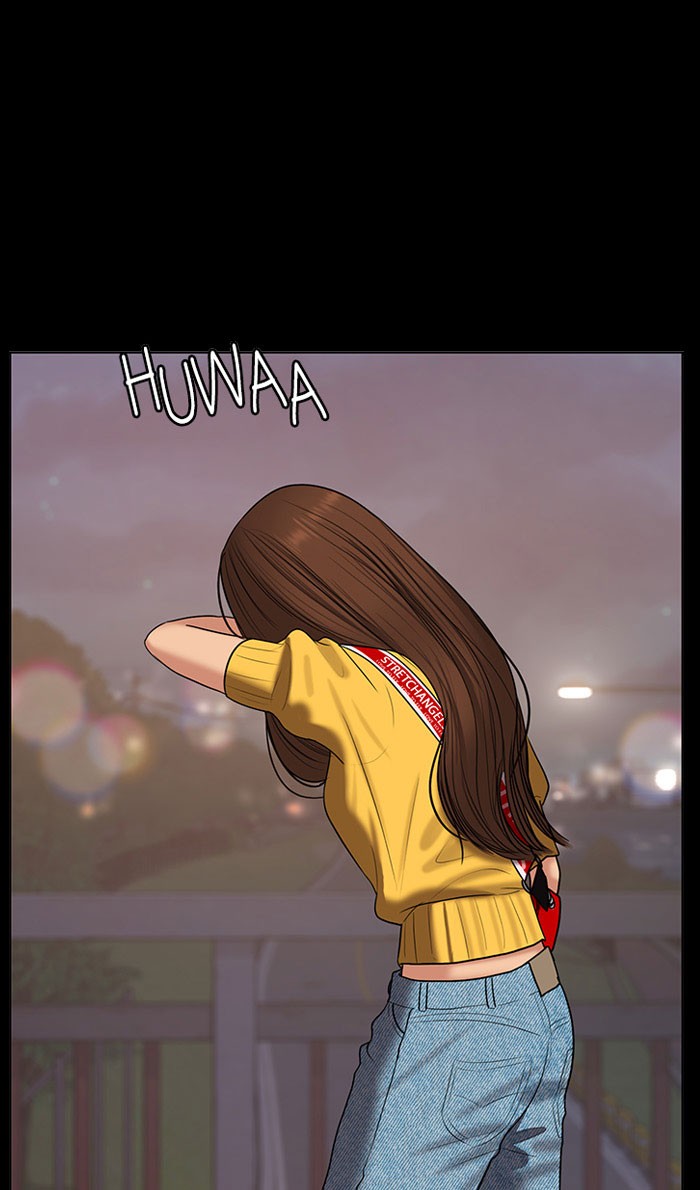 Baca The Secret of Angel - Chapter 103 halaman 74