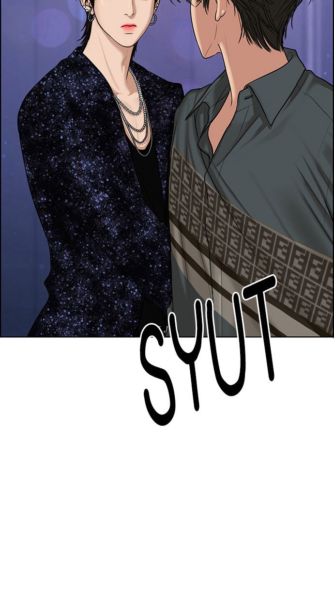 Baca The Secret of Angel - Chapter 104 halaman 106