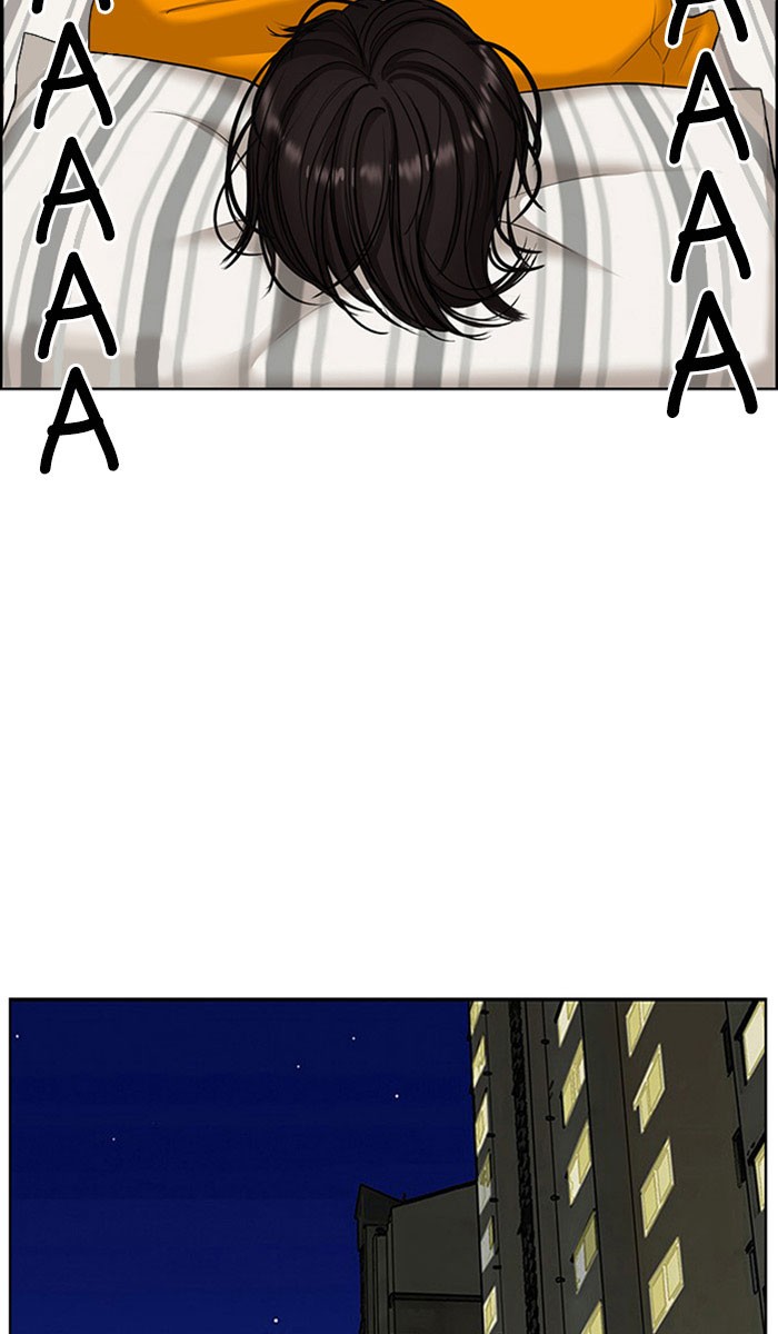 Baca The Secret of Angel - Chapter 104 halaman 16