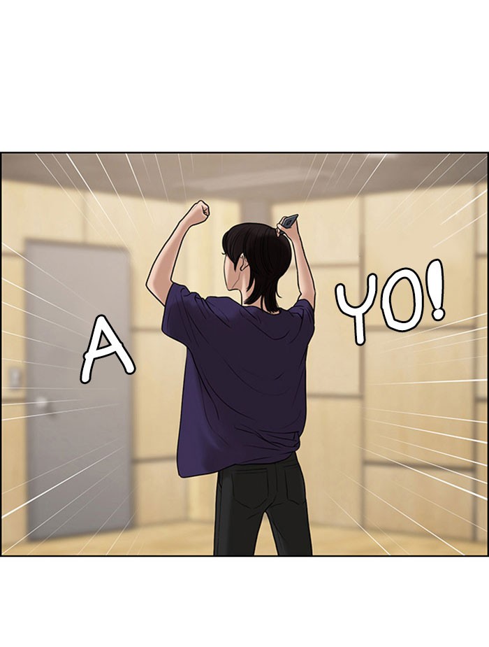Baca The Secret of Angel - Chapter 104 halaman 58