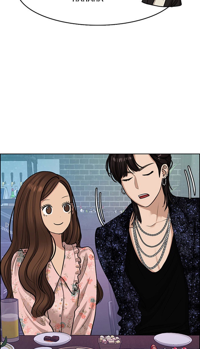 Baca The Secret of Angel - Chapter 104 halaman 73
