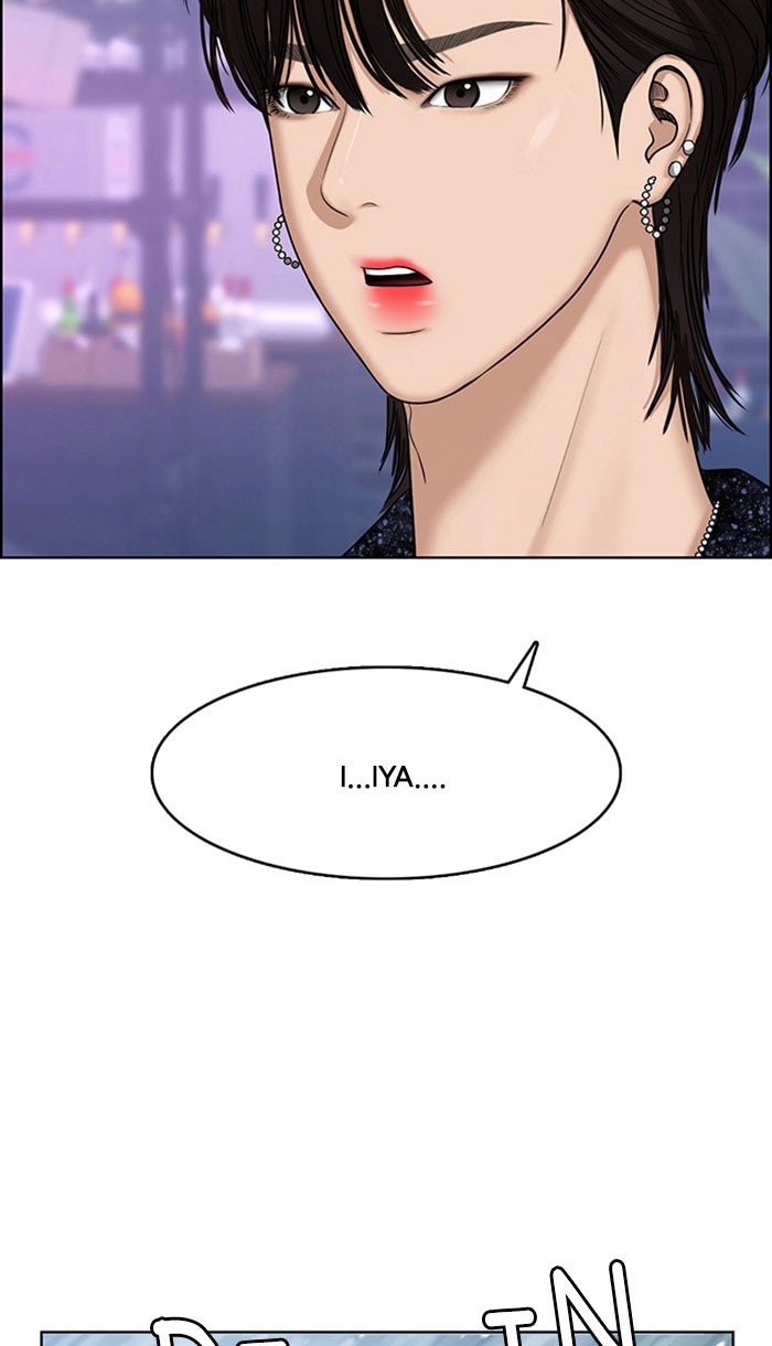 Baca The Secret of Angel - Chapter 104 halaman 76