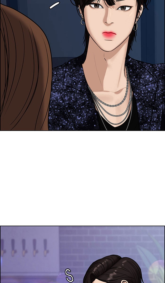 Baca The Secret of Angel - Chapter 104 halaman 80
