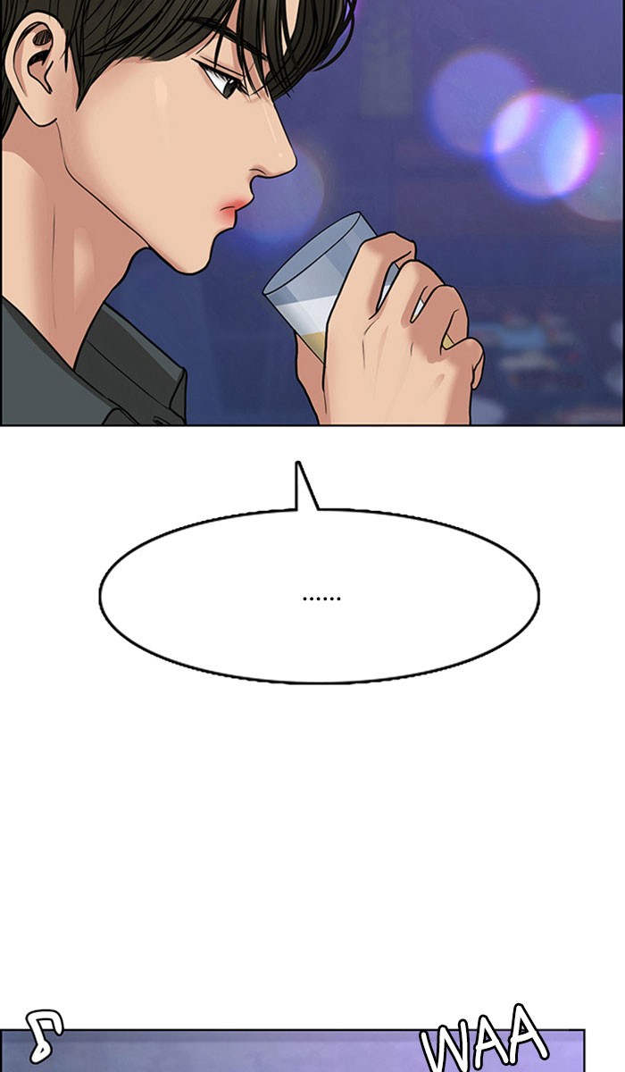 Baca The Secret of Angel - Chapter 104 halaman 84
