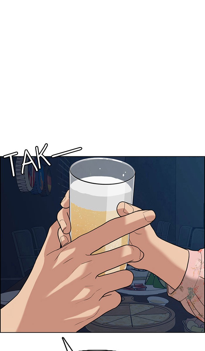 Baca The Secret of Angel - Chapter 104 halaman 90